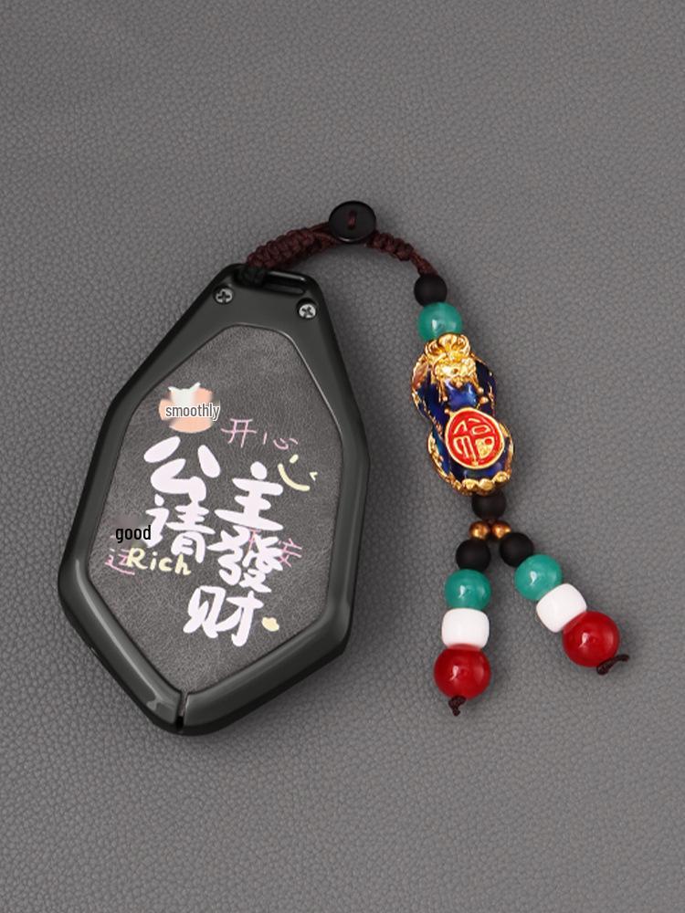 2024 Deepal S7 Key Case for Changan Deepal SL03 with G318 Card Holder Buckle for Men and Women