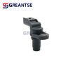 Camshaft Position Sensor LR025258 Suitable For Land Rover Range Rover Sport High Quality Automobiles Spare Part