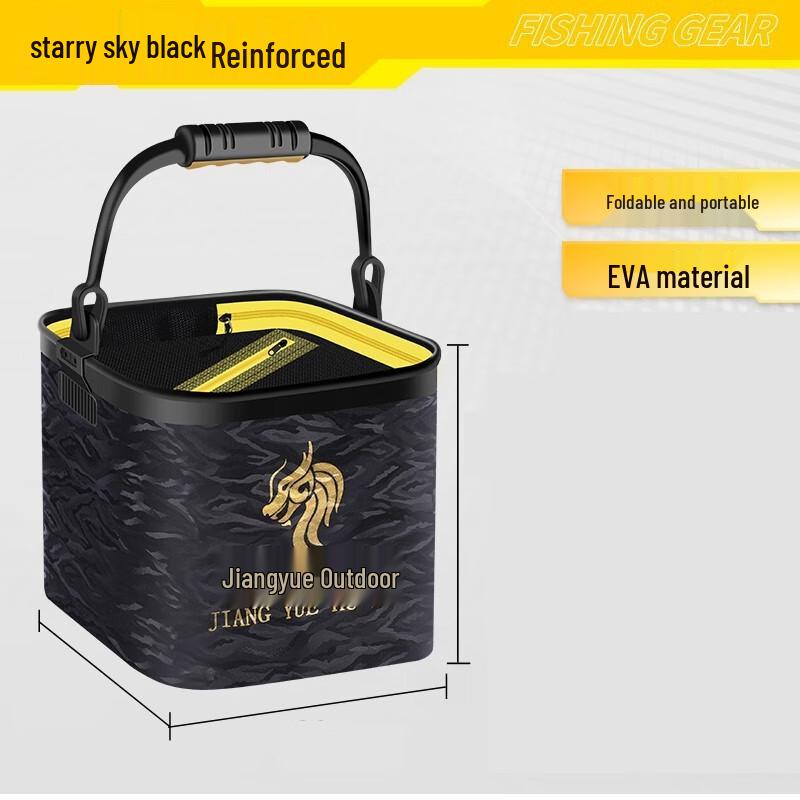Yuanzu Transparent EVA Foldable Fishing Bucket