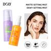 Cross-Border Vitamin C Setting Spray: Long-lasting, Moisturizing, Portable Makeup Setter with Oil Control.