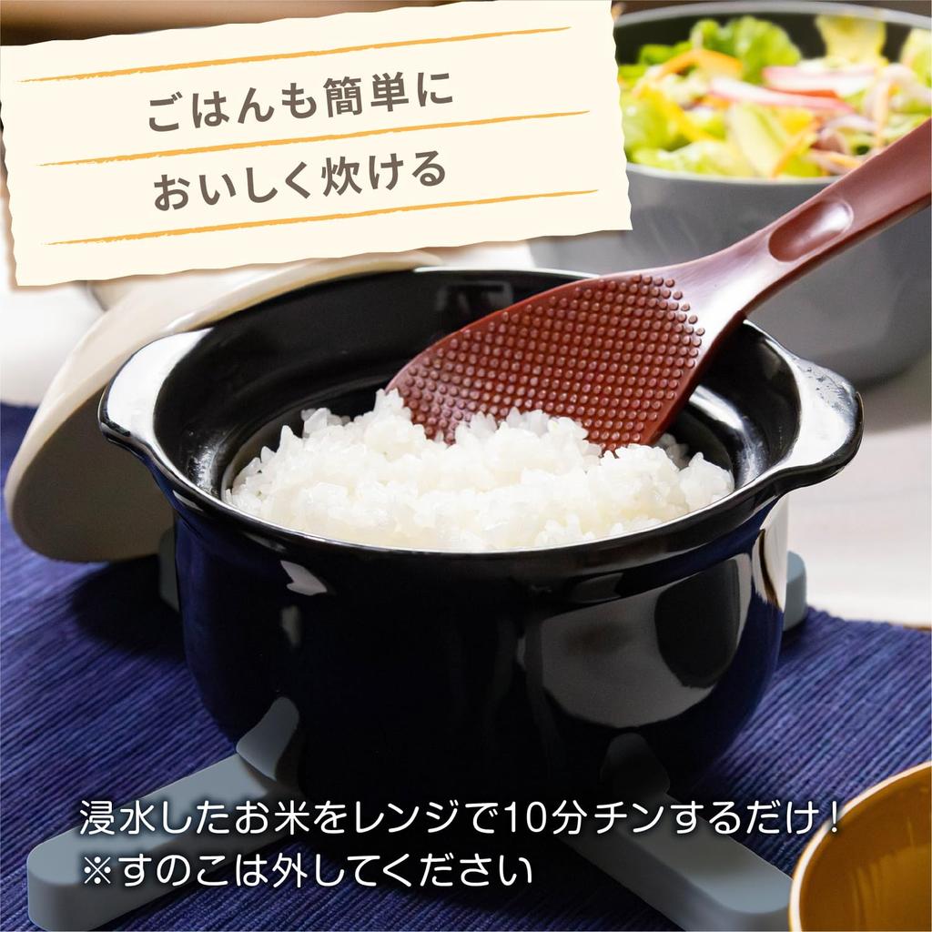 Asahi Koyo Steam Pot Microwave Cooking Pot with Steamer Rice Cooker Compact Dishwasher Safe TJ25002, Base, Black, Compatible, Size,