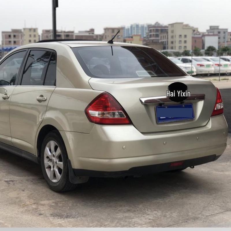 Fits Yida 05-07 Rear Taillight Brake Light Shell 3-Box Half Assembly