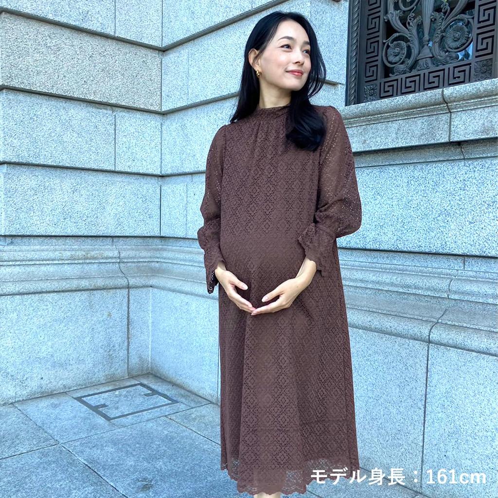 Woman Plus Casual Back Brown Women's Dress, Ribbon, All-Lace Dress,