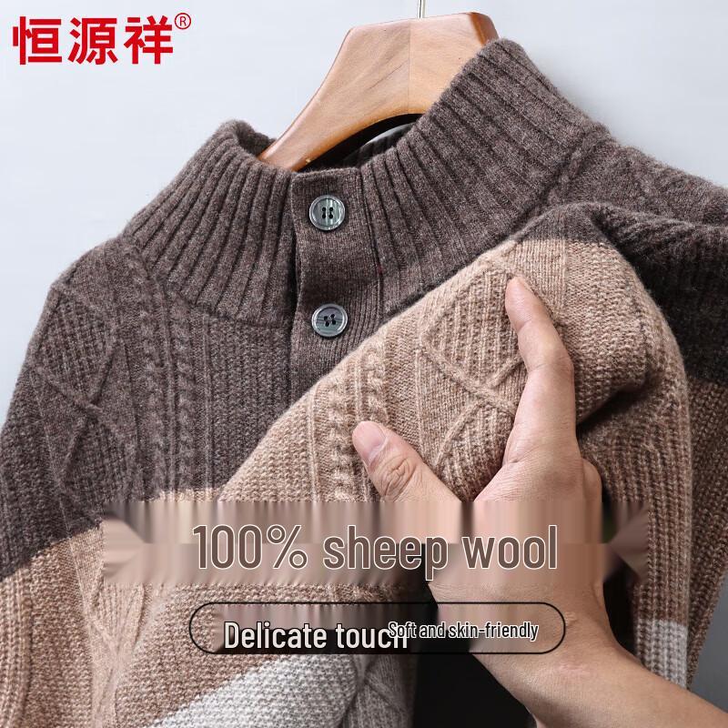 Hengyuanxiang Men's 100% Wool Thick Jacquard Mock Neck Sweater