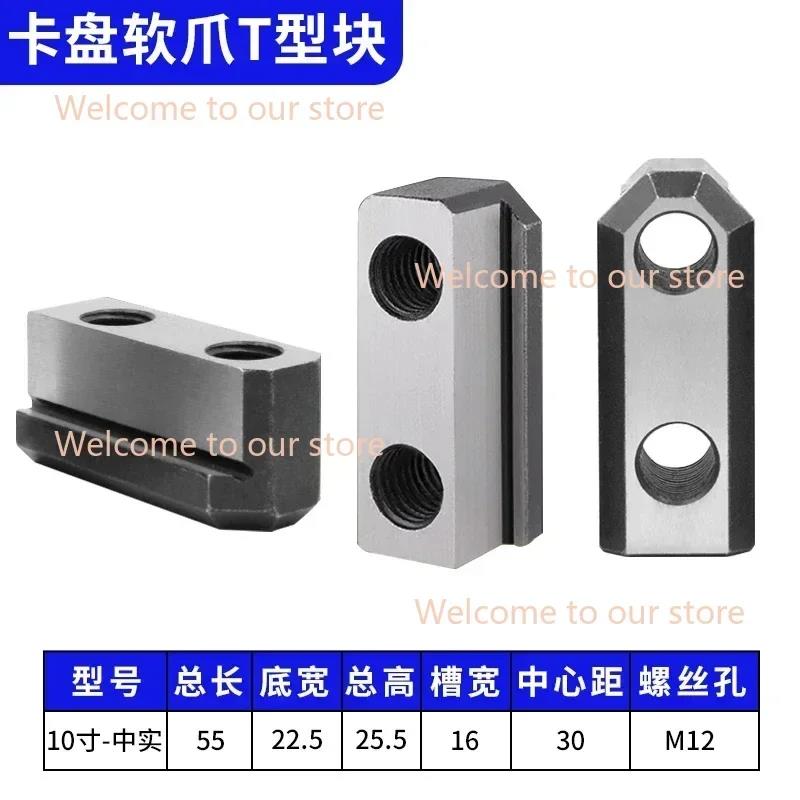 Hydraulic chuck T-slot SBT 5 6 8 CNC Lathe Chuck Jaws Inch Internal Hole Machining Holder Boring Cutting Tool Hollow T Nut Block Tire Chucks 1