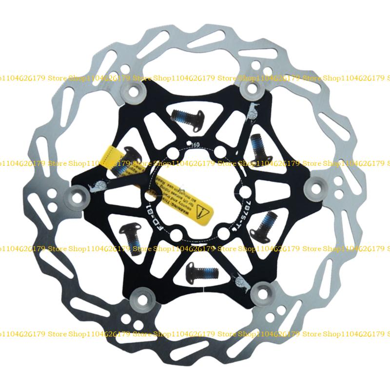 A1A2 Light weight Heat Dissipation Bike Brake Disc Road Hydraulic Brakes Rotor