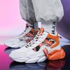 Men's High-top Colorblock Chunky Sneakers Breathable Non-slip Casual Sports Shoes