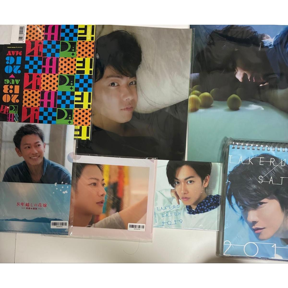 Used Ken Sato 2019 Calendar DVD Clear File Set