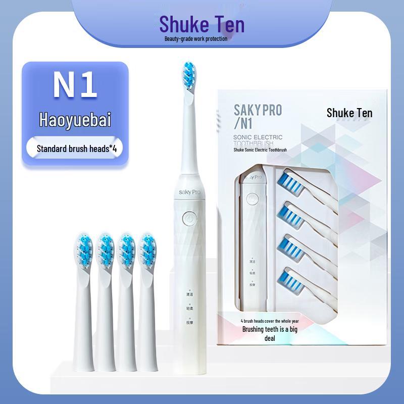 Saky Pro N1 Звуковая электрическая зубная щетка