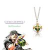 Julius Caesar Zeppeli Rotating Iron Ball Pendant Necklace For Cosplay Daily Wear
