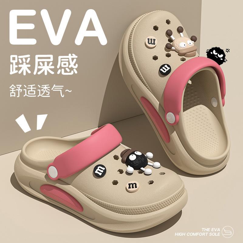 Ultraleichte Plüsch-EVA-Strandschuhe 3D-Anhänger Niedliche Damen-Trend-Schuhe mit dicker Sohle Sommer-Clogs Rutschfestes Outdoor-Schuhwerk Sandale Garten 40-41 gray