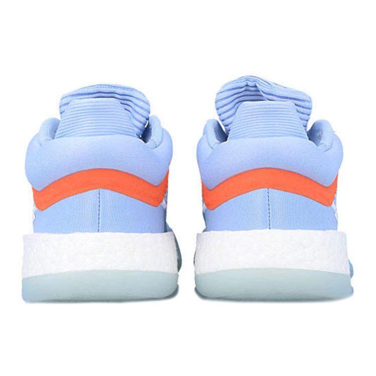 Adidas Marquee Boost Low 'Glow Blue' G26215