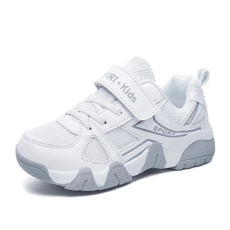 

White Breathable Children Walking Shoes Summer Mesh Casual Sneaker for Kids Boys Outdoor Sport Tennis Anti-Slip 35