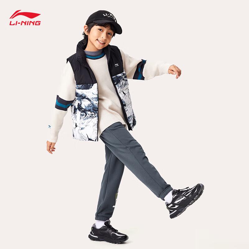 LI-NING Kids Unisex Fleece-Lined Cuffed Sweatpants 140