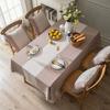 Nordic Modern Minimalist Jacquard Tablecloth Ins Style Fabric Dining Table Cloth Luxury Rectangular Cover