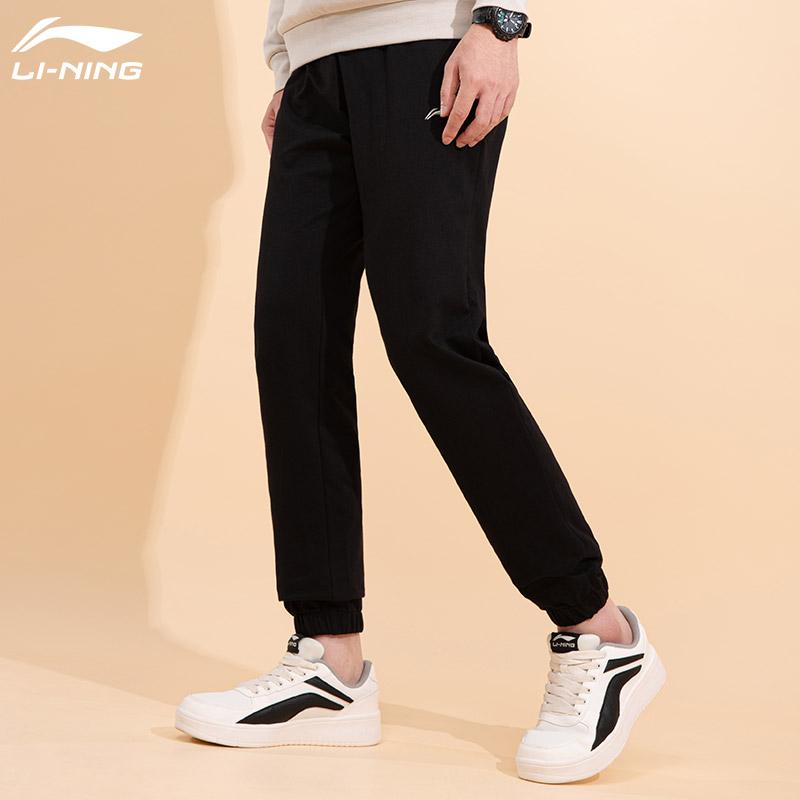 Li-Ning Solid Color Cuffed Casual Versatile Long Knit Sports Pants Men pants Black AKLQ977-1