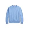 Polo Ralph Lauren Men S Loopback Terry SweatShirt