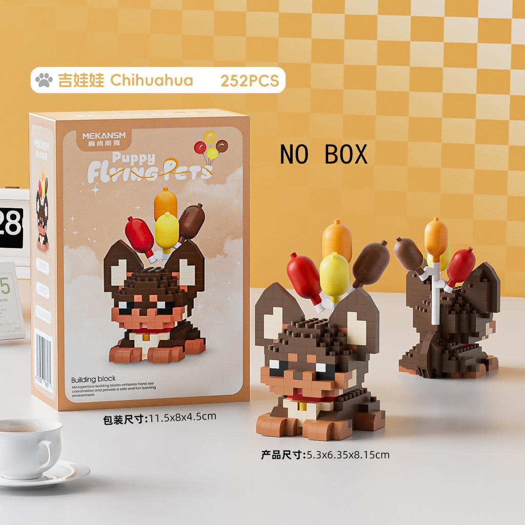 Cute Pet Hakimi Kitty Building Blocks Balloon Little Dog Cat Cute Pet Miniature Bricks Tiny Particle Assembled Toys 16 Styles