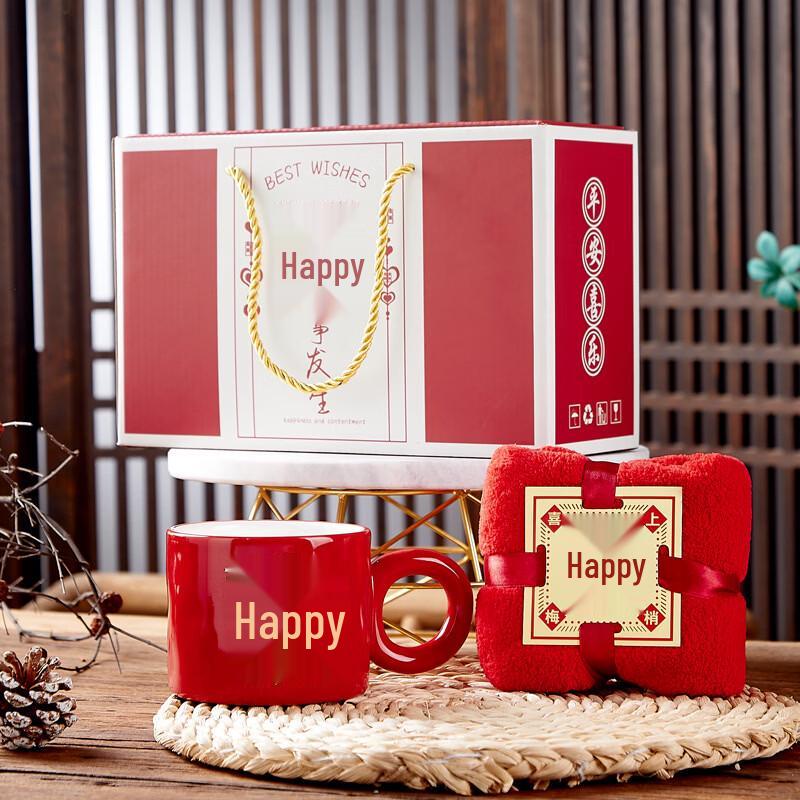 Свадебный подарочный набор «Двойное счастье»