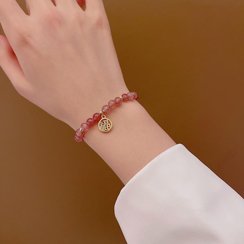 

Strawberry Crystal Bracelet Niche Design Blessing Couple Bracelet High-End Jewelry Girlfriend Crystal Bracelet Female Summer