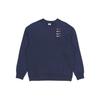 Sweatshirt Spring Men's Dark Blue DB9408-451