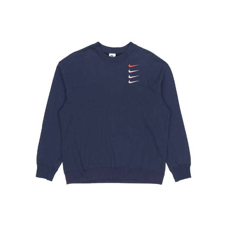 Мужская толстовка Nike Весенняя Темно-синяя DB9408-451 XL