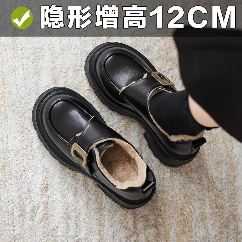 Sapatos de salto interno para mulheres no outono e inverno com sapatos de couro de sola grossa felpuda e sapatos de algodão fofos