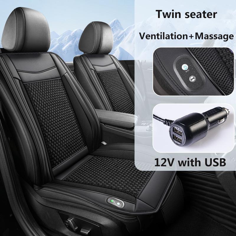 12V Woven Cooling Seat Cushion Ventilation Massage Summer Seat Mat Double Seat Cushion Automotive Universal Seat Backrest