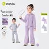 Girls' Spring Sport Suit Set