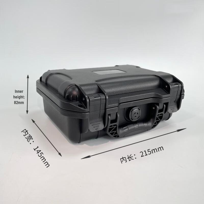 Outdoor Waterproof Hard Case