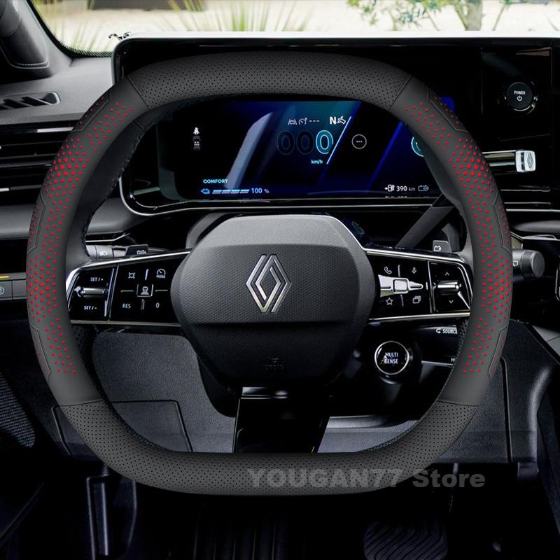 Car Leather Steering Wheel Cover For Renault 5 E-Tech Austral Rafale 2023-2025 Double D-type Auto Steering Wheel Accessories