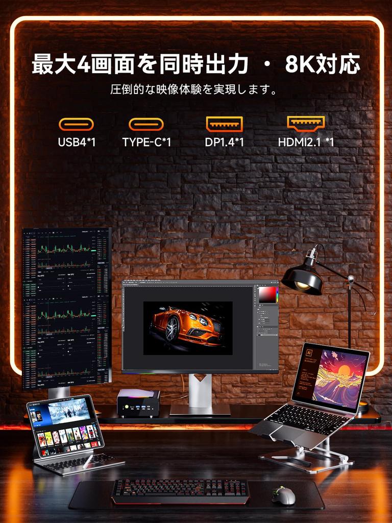 GMKtec K12 Mini PC with AMD Ryzen 7 H 255 Processor Than the 8 16 Up To 32GB DDR5 1TB NVMe PCIe X4 Dual HDMI 8K Quad Display Quiet Cooling Ideal for
