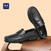 HLA Men's Casual Soft-Sole Loafers