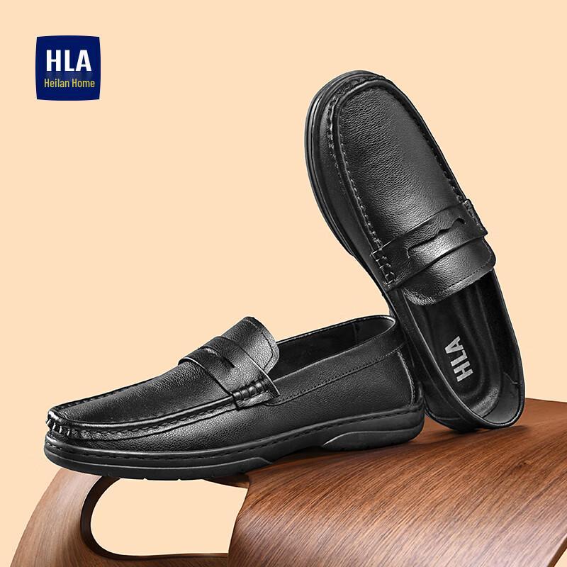 HLA Men's Casual Soft-Sole Loafers