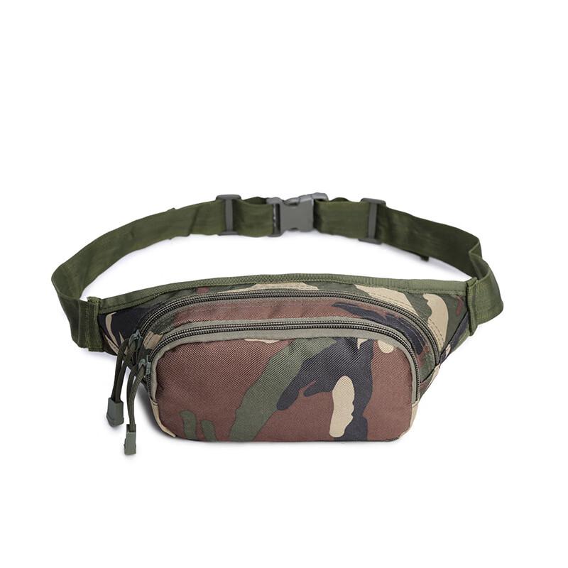 Outdoor Tactical Waist Bag 2-Pack