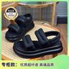 Stepping on shit sandals women's summer wear 2025 new Velcro Roman shoes thick sole heightening outer wear beach sandals