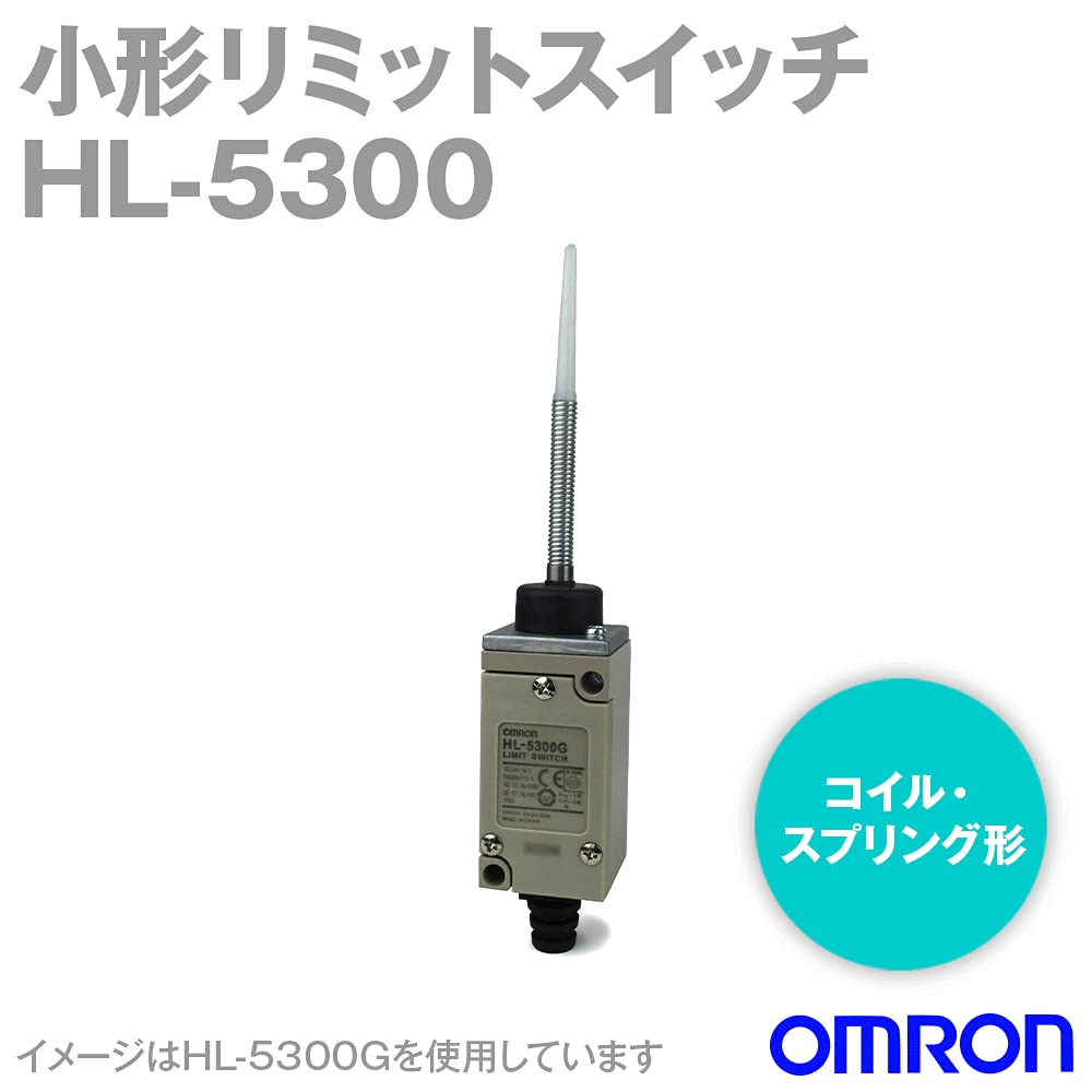 Omron HL-5000 Type HL-5300 Small Limit Switch