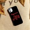 Massey Ferguson Handyhülle Silikon PC+TPU Für Für IPhone 11 12 13 14 15 16 Plus Pro Max Hülle