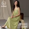 Modal nightdress women's summer new cool ice silk suspender sexy nightdress with chest pad pajamas loungewear summer