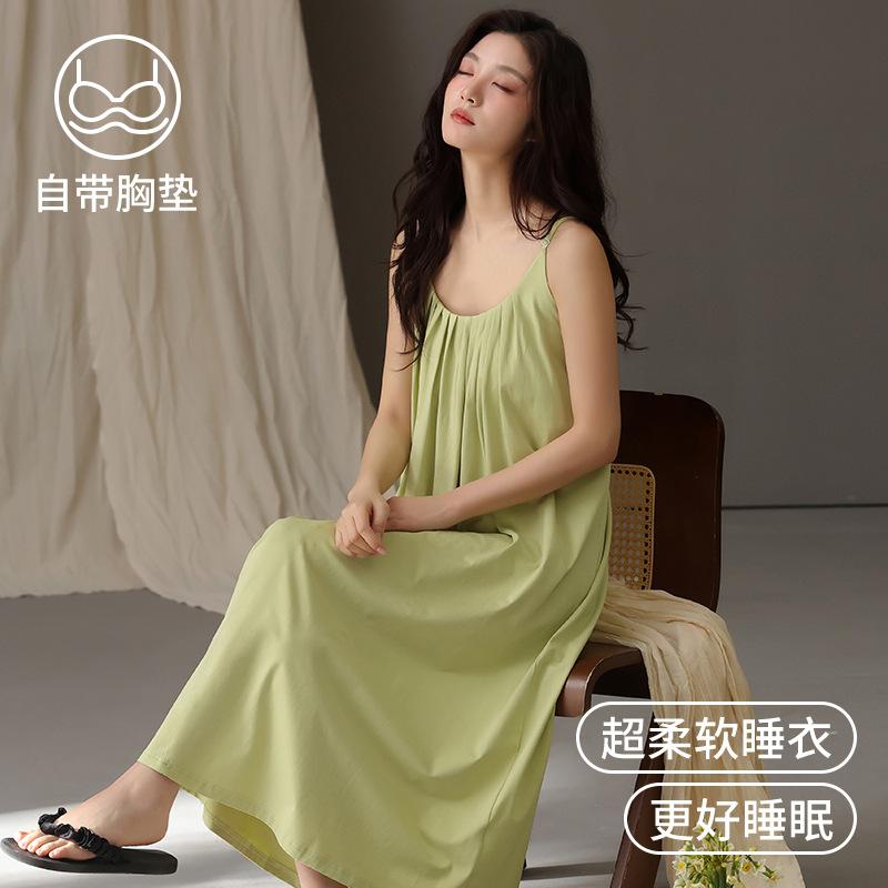 Modal nightdress women's summer new cool ice silk suspender sexy nightdress with chest pad pajamas loungewear summer
