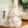 15-32Cm Cute Lamb Sheep Goat Plush Toy Soft Stuffed Simulation Animal Doll Pendant Bag Kids Boys Girls Birthday Gift Home Decor