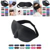 High Quality Blindfold Shade For Complete Darkness And Restful Sleep