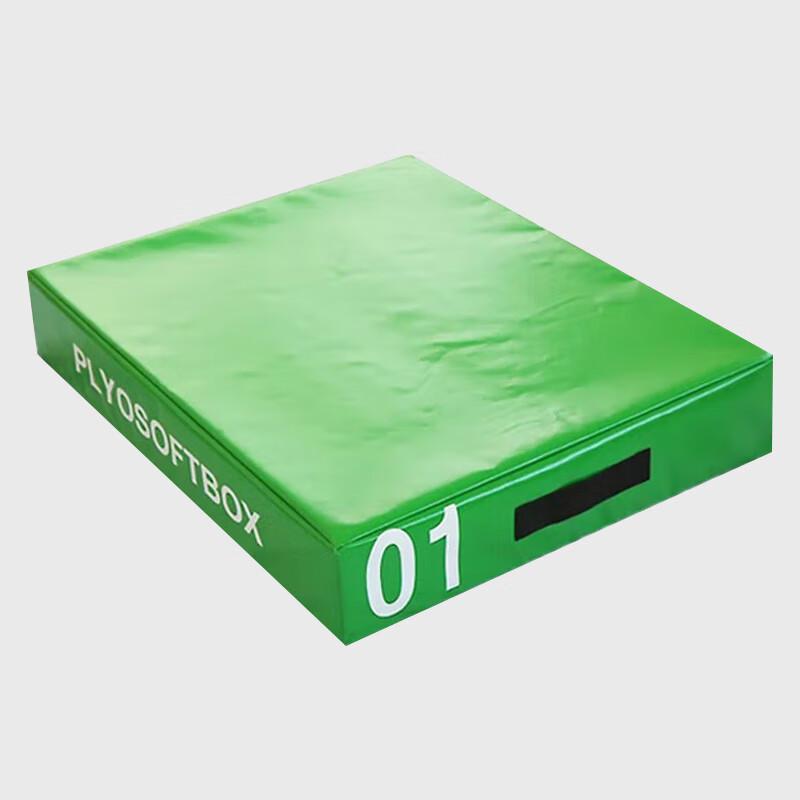 

Gymnastics Soft Vaulting Box