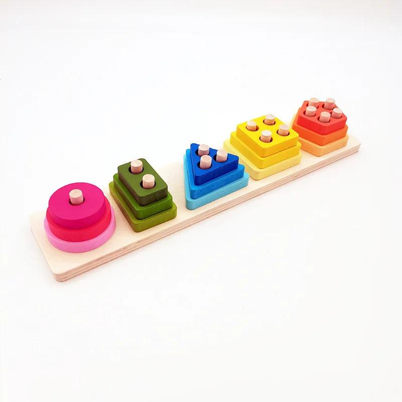 1 Set Wooden Puzzle Baby Early Education Fun Game Children Thinking Logic Square Toy Puzzle