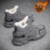 Schneestiefel Winter Neu Pelz Integriert Fleece Verdickt Baumwolle Stiefel Warme Baumwollschuhe