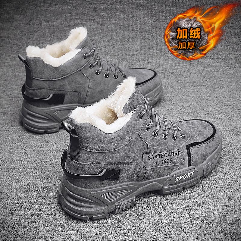 Schneestiefel Winter Neu Pelz Integriert Fleece Verdickt Baumwolle Stiefel Warme Baumwollschuhe