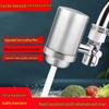 Stainless Steel Kitchen Faucet Water Purifier with Direct Drinking Filter Cartridge