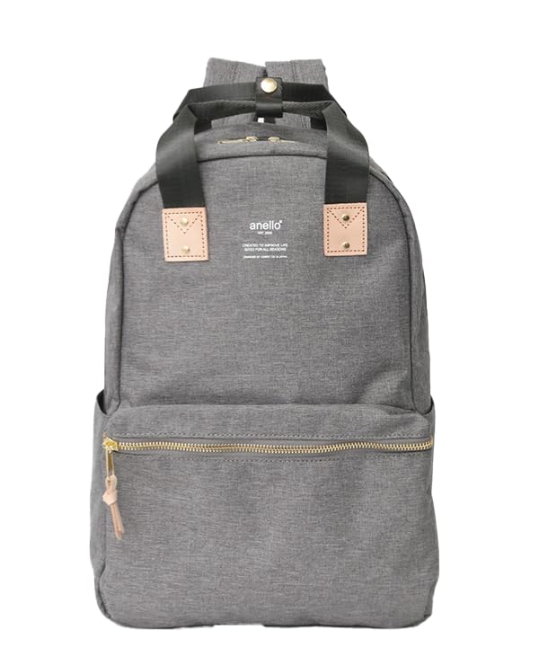 

ATELIER Rucksack Backpack A4 Multi-Storage
