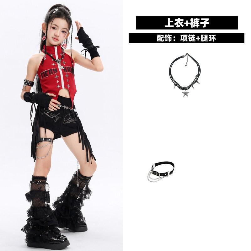 Girls Jazz Dance Outfit Kids Hip Hop Stage Performance Set Streetwear