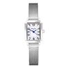 [VALENTINO RUDY] VALENTINO RUDY Women's Square Metal Wristwatch VR3506B-WTWT